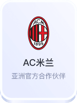 新百胜公司网址